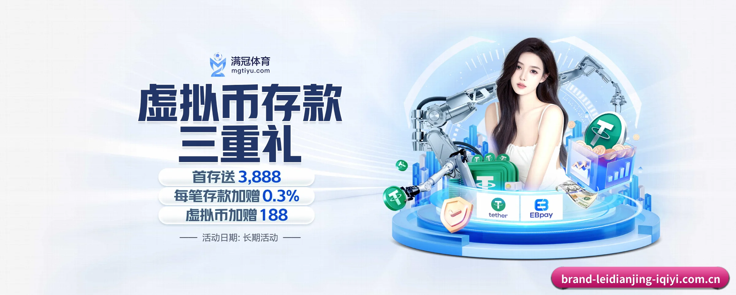 五大热门运动版块覆盖,比分与直播一站式兼顾